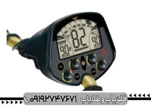 فلزیاب Fisher F5 بررسی کامل