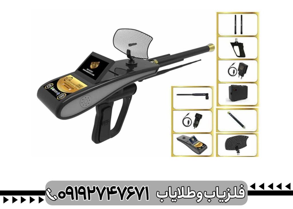 ردیاب گلد هانتر اسمارت