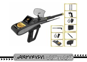 بررسی قابلیت‌های ردیاب گلد هانتر اسمارت
