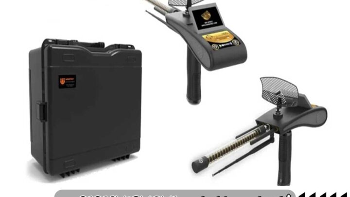 معرفی کامل ردیاب گلد هانتر