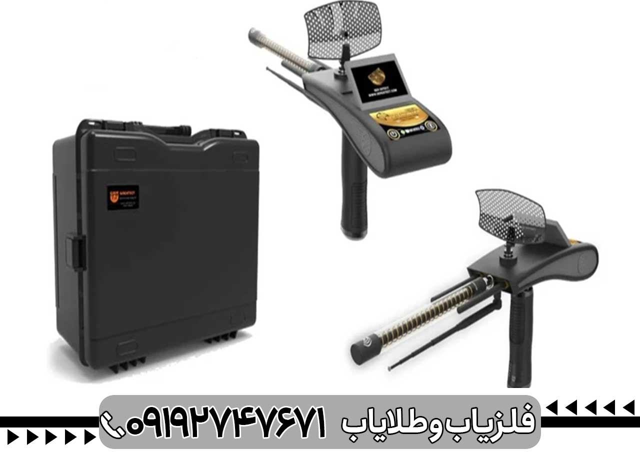 بررسی قابلیتهای ردیاب گلد هانتر اسمارت