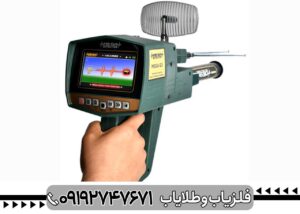 نکات مهم قبل از خرید ردیاب مگا جی 3