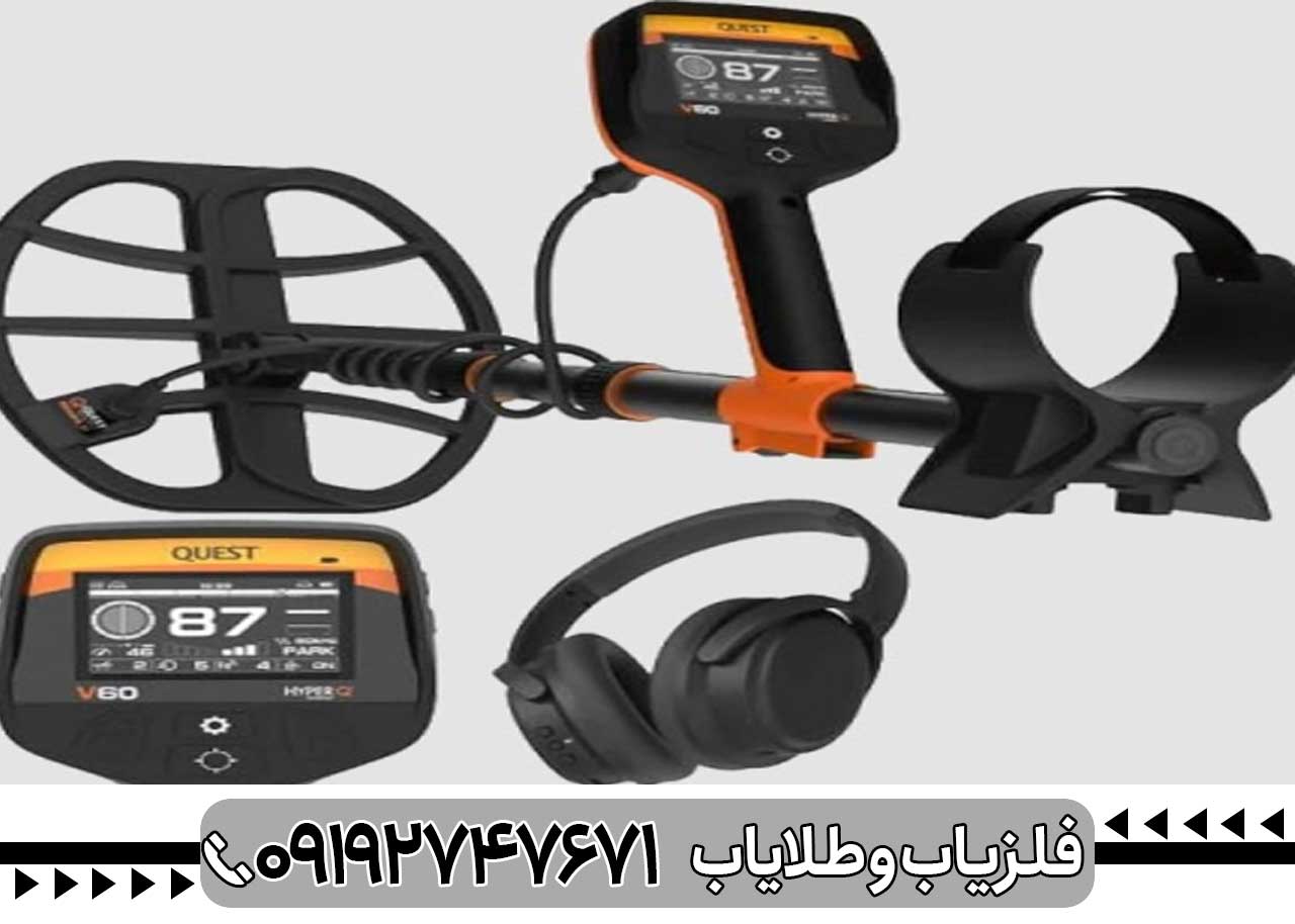 خرید Quest V80 فلزیاب اصلی آمریکایی