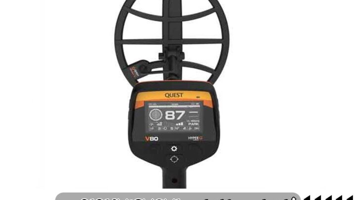 خرید Quest V80 فلزیاب اصلی آمریکایی