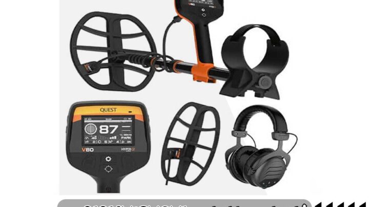 بررسی فلزیاب Quest V80 – امکانات و عملکرد