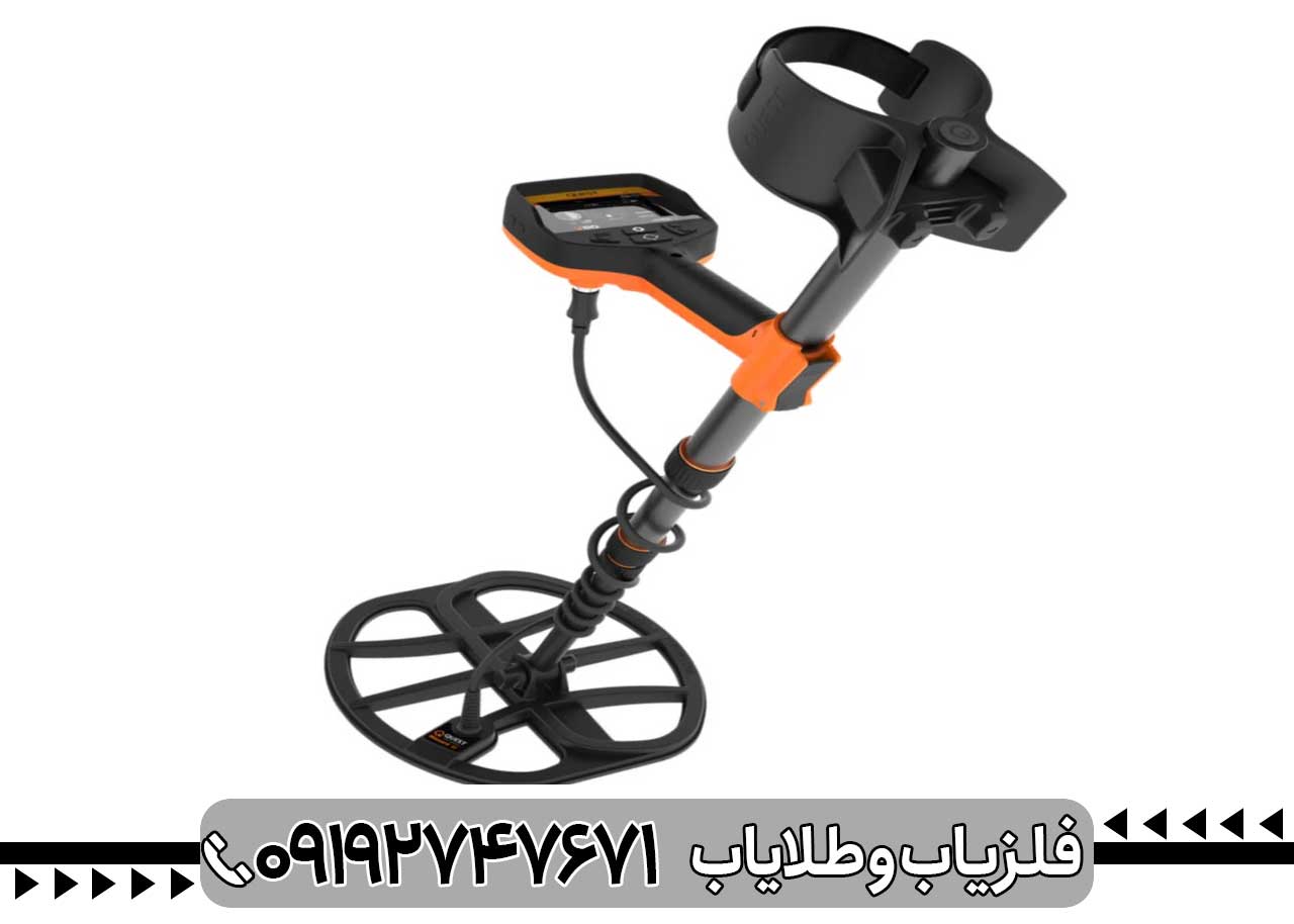 بررسی فلزیاب Quest V80 – امکانات و عملکرد