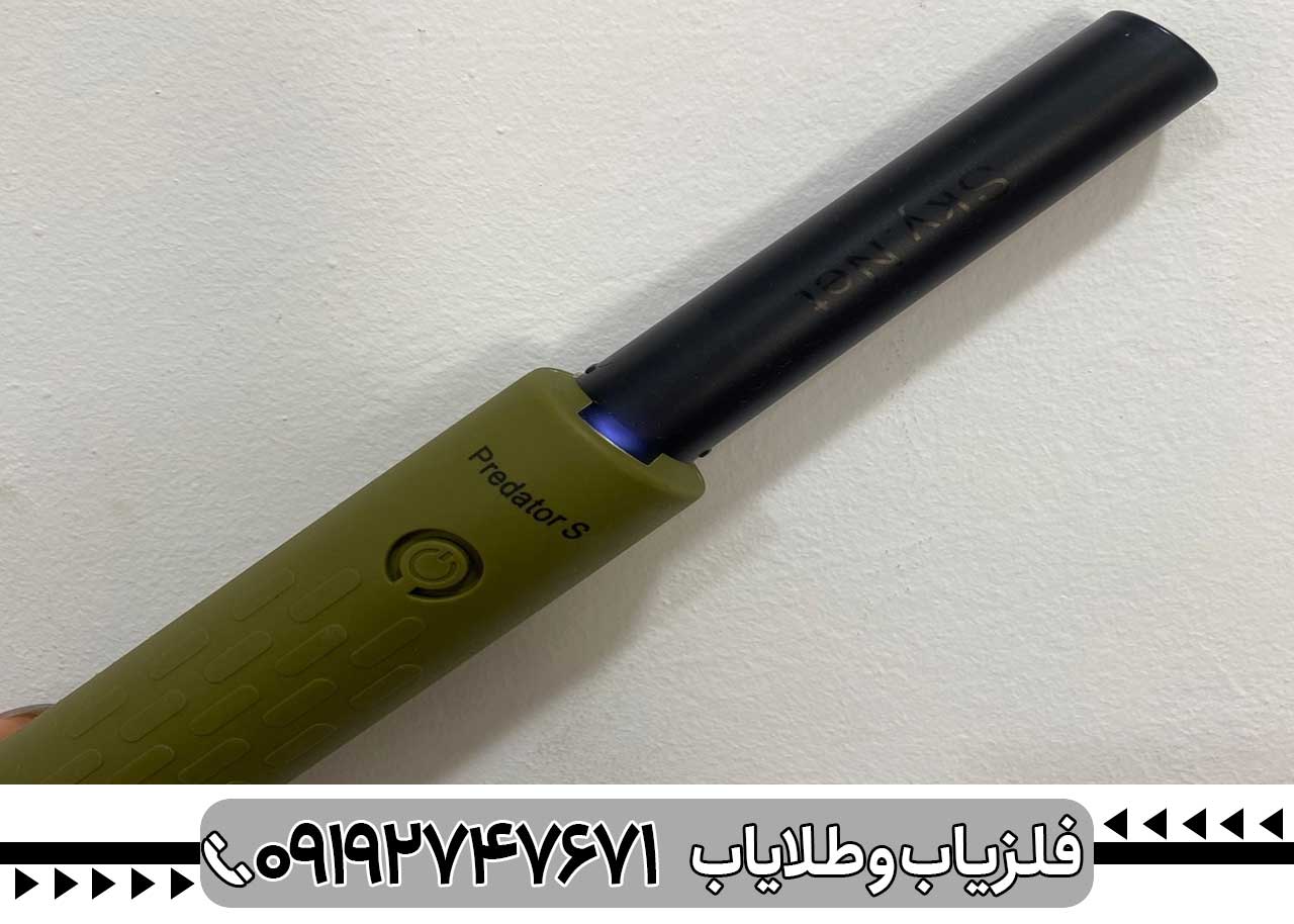 پین پوینتر SKY NET چیست و چه نقشی در دفینهیابی دارد؟