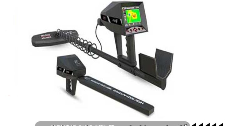 مشخصات فلزیاب سیگما