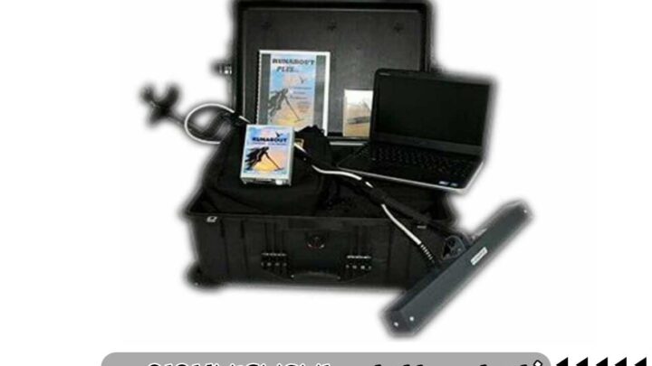فلزیاب IMAGER 16000
