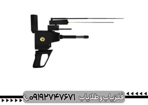 فلزیاب تیتان ایکس ۱۳