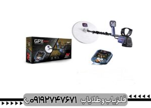 خرید طلایاب اقساطی؛ مزایا، معایب و راهنمای انتخاب