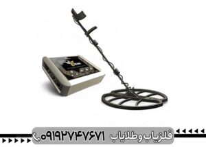 خرید طلایاب اقساطی؛ مزایا، معایب و راهنمای انتخاب
