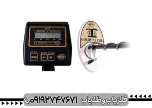 خرید طلایاب اقساطی؛ مزایا، معایب و راهنمای انتخاب