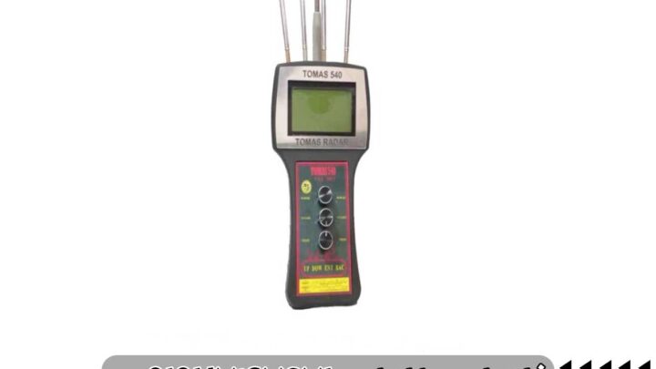 ردیاب TOMAS 540 توماس ۵۴۰