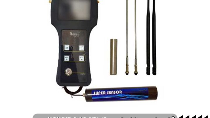 فلزیاب و اسکنر GPR EVO 2 Prometalin