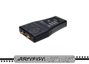 ردیاب جی اف 500