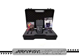 ردیاب جی اف 500
