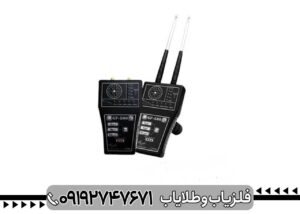 ردیاب جی اف 500