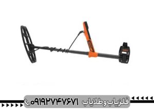 دستگاه فلزیاب کوئست اس پرو (QUEST S PRO)