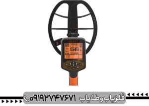 دستگاه فلزیاب کوئست اس پرو (QUEST S PRO)