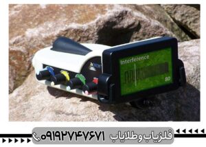 دستگاه فلزیاب بلک هاوک