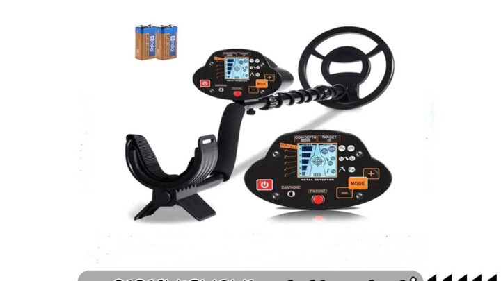 دستگاه فلزیاب Tianxun MD 5030