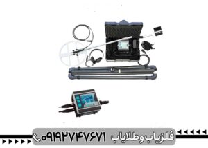 عمق و کاوش فلزیاب لورنز Z1