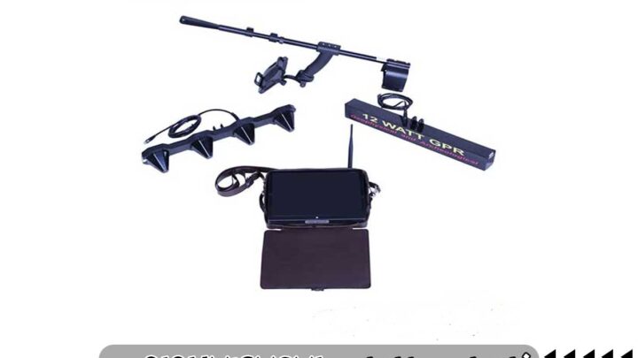 فلزیاب Full Finder FF3000