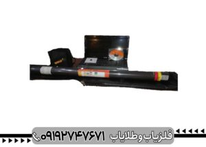 اسکنر PX10000