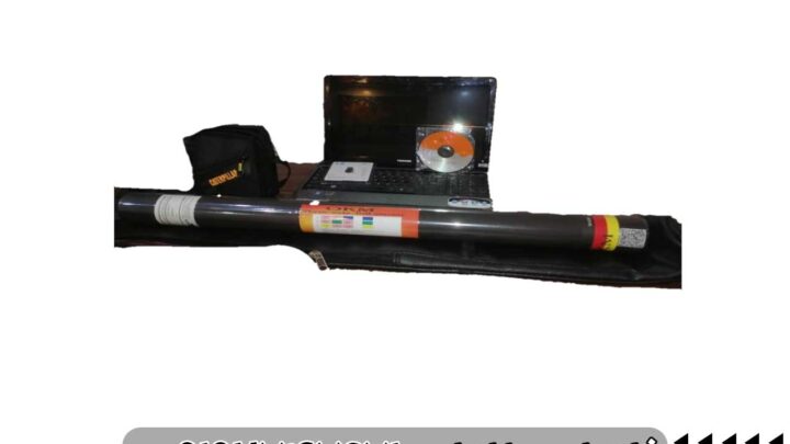 اسکنر PX10000