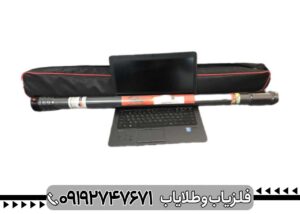 اسکنر PX10000