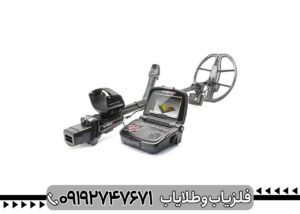 قیمت و خرید فلزیاب اینونیو (Invenio) با گارانتی معتبر