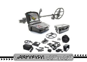 قیمت و خرید فلزیاب اینونیو (Invenio) با گارانتی معتبر
