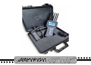 ردیاب تام ایکس 100