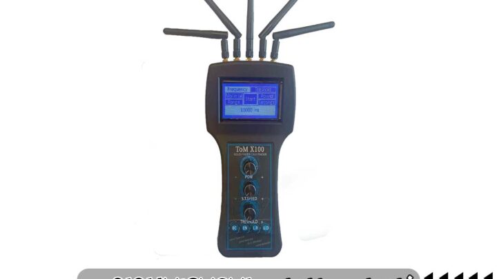 ردیاب تام ایکس 100