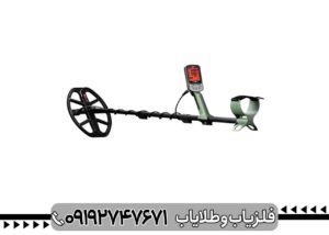 فلزیاب خارجی اصل