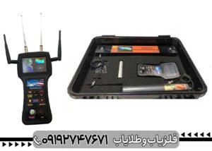 فلزیاب خارجی اصل