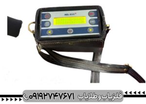 فلزیاب خارجی اصل