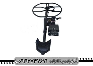فلزیاب نقطه زن