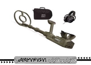 فلزیاب نقطه زن