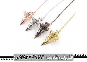 شاقول طلایاب