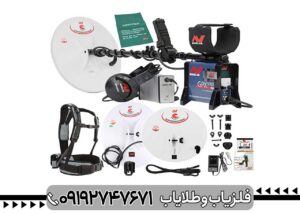 فلزیاب جی پی ایکس 5000 | قیمت، مشخصات و عمق GPX 5000