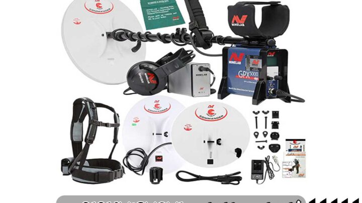 فلزیاب جی پی ایکس 5000 | قیمت، مشخصات و عمق GPX 5000