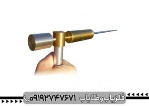 ردیاب آنتنی
