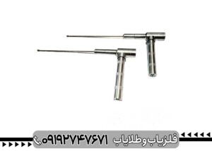 ردیاب آنتنی