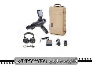 ردیاب بیونیک ایکس 4