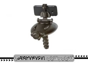 ردیاب بیونیک ایکس 4