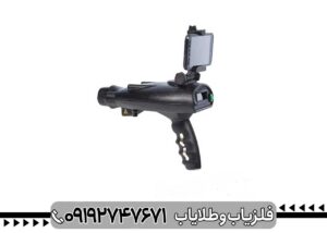ردیاب بیونیک ایکس 4