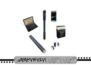 شرکت اوکاام آلمان