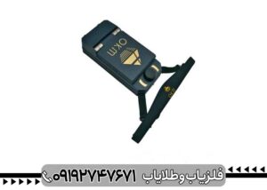 شرکت اوکاام آلمان